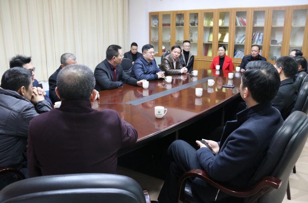 市国资委领导节后到武夷集团走访调研