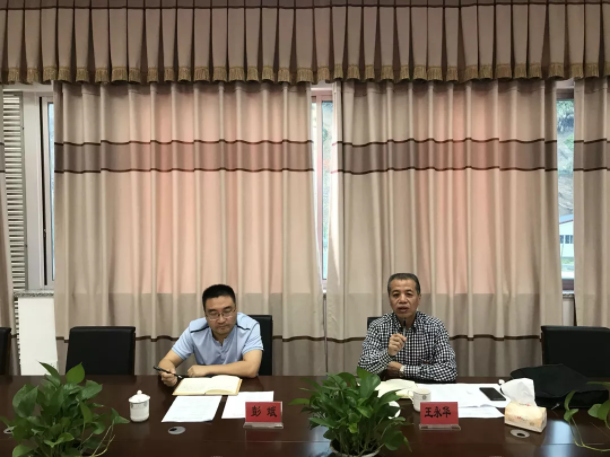 武夷集团领导到南平公交开展专题调研