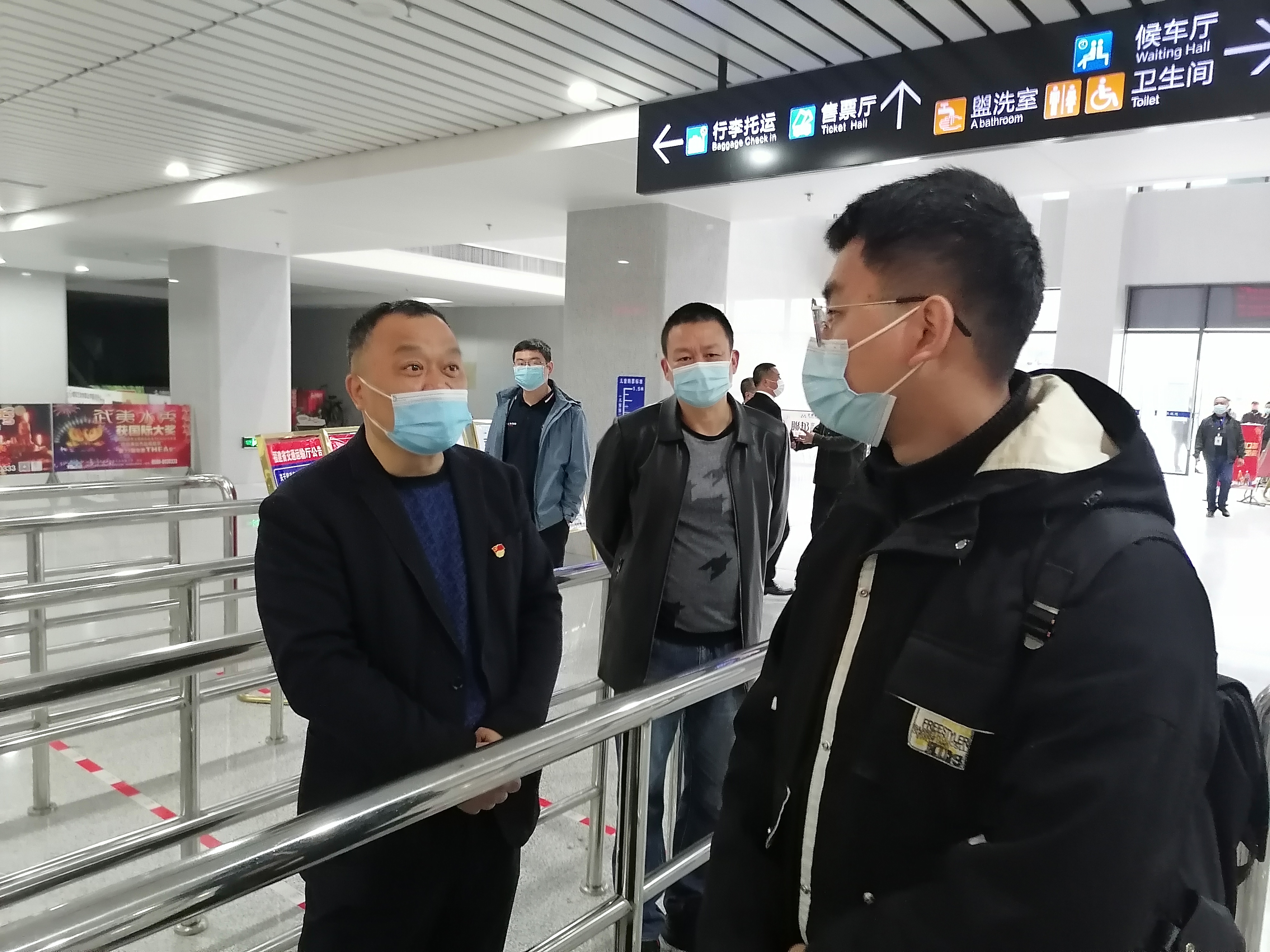 市领导到武夷客运总站检查春运及疫情防控工作